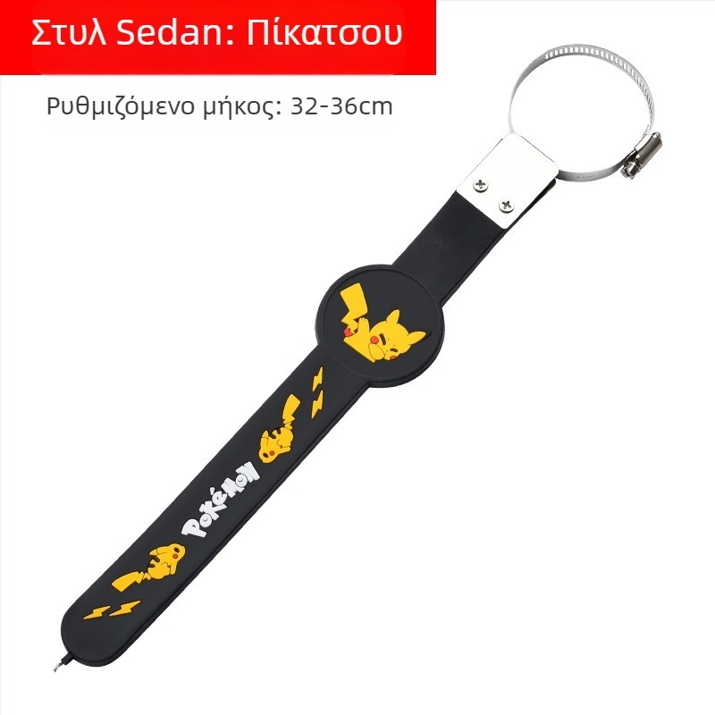 Εξοπλισμός εξάλειψης ηλεκτροστατικού φορτίου για αυτοκίνητο με γειωμένη αλυσίδα και ρυθμιζόμενη λωρίδα καουτσούκ, ανθεκτική στη φθορά