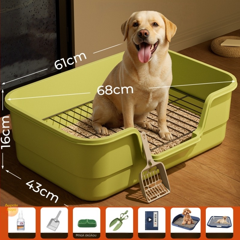 Μεγάλη τουαλέτα σκύλων με αντι-εκτόξευση, υψηλό φράγμα και μεταλλικό πλέγμα για μικρά σκυλιά