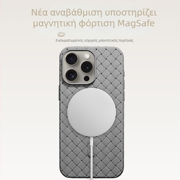 Λεπτή TPU θήκη iPhone με διαχείριση θερμότητας, υφαντή υφή, μαγνητική προσάρτηση, προστασία από πτώσεις