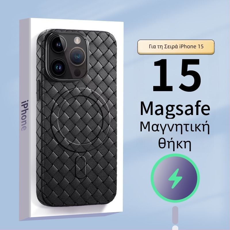 Λεπτή TPU θήκη iPhone με διαχείριση θερμότητας, υφαντή υφή, μαγνητική προσάρτηση, προστασία από πτώσεις