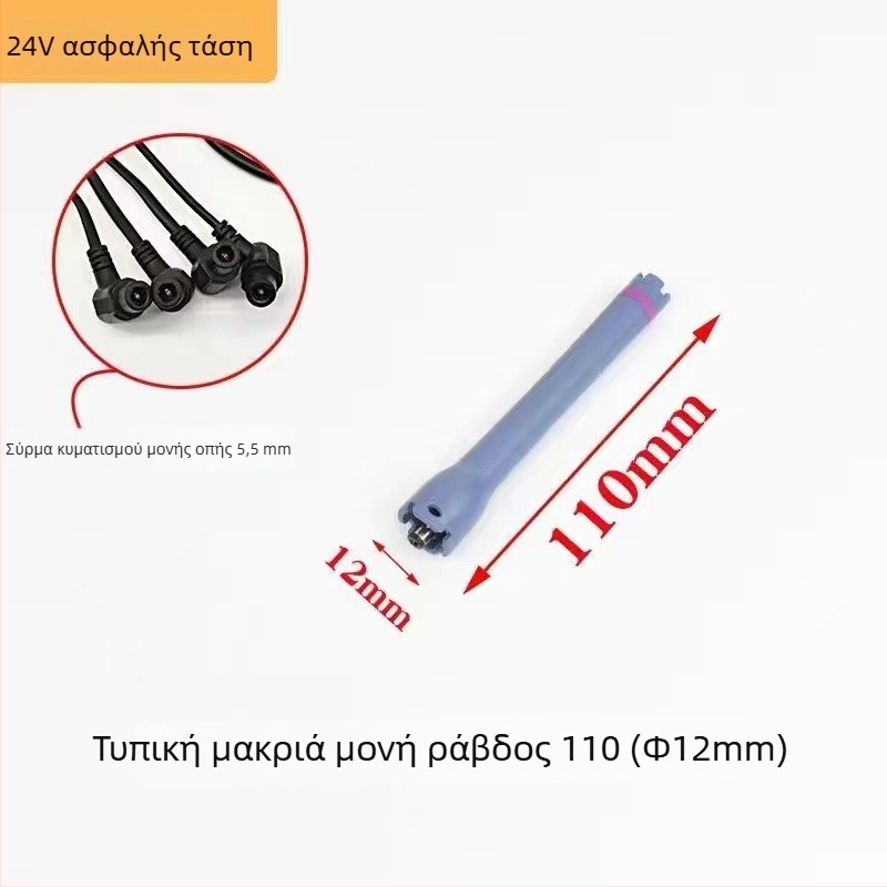 24V μονή οπή ψηφιακή θέρμανόμενη μπάρα για περμανάντ μαλλιών, διάμετρος 5,5 mm, αδιάβροχη και ανθεκτική στις εκρήξεις, επαγγελματικό εργαλείο κομμωτικής