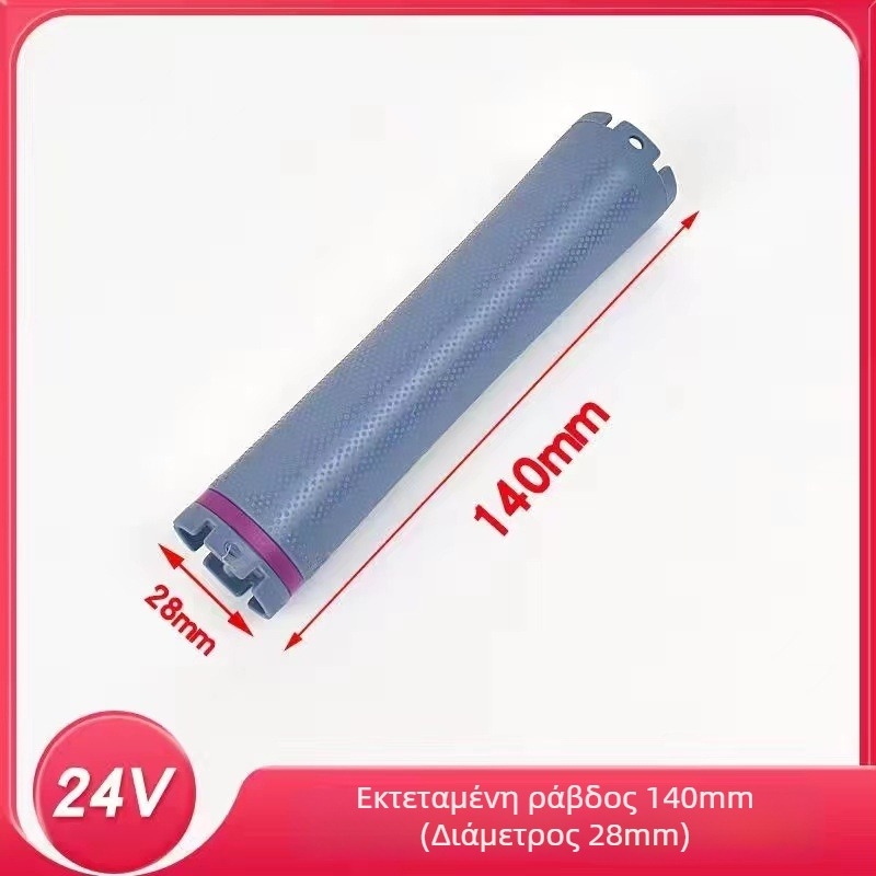 24V μονή οπή ψηφιακή θέρμανόμενη μπάρα για περμανάντ μαλλιών, διάμετρος 5,5 mm, αδιάβροχη και ανθεκτική στις εκρήξεις, επαγγελματικό εργαλείο κομμωτικής