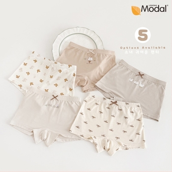 FOB Guni Bear Κορίτσια Modal Εσώρουχα — Boxer Σορτσάκια για Παιδιά 3–8 ετών
