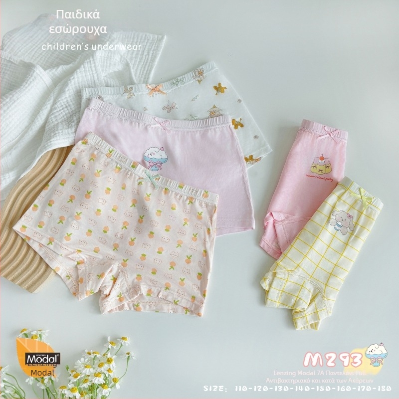 FOB Guni Bear Κορίτσια Modal Εσώρουχα — Boxer Σορτσάκια για Παιδιά 3–8 ετών
