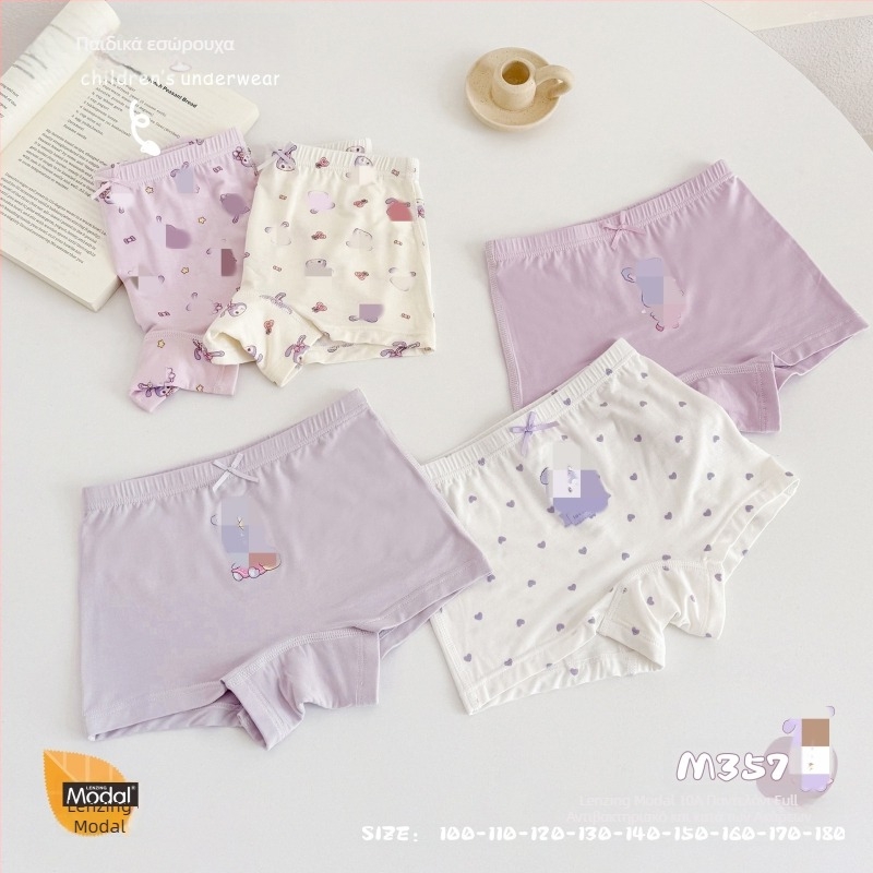 FOB Guni Bear Κορίτσια Modal Εσώρουχα — Boxer Σορτσάκια για Παιδιά 3–8 ετών