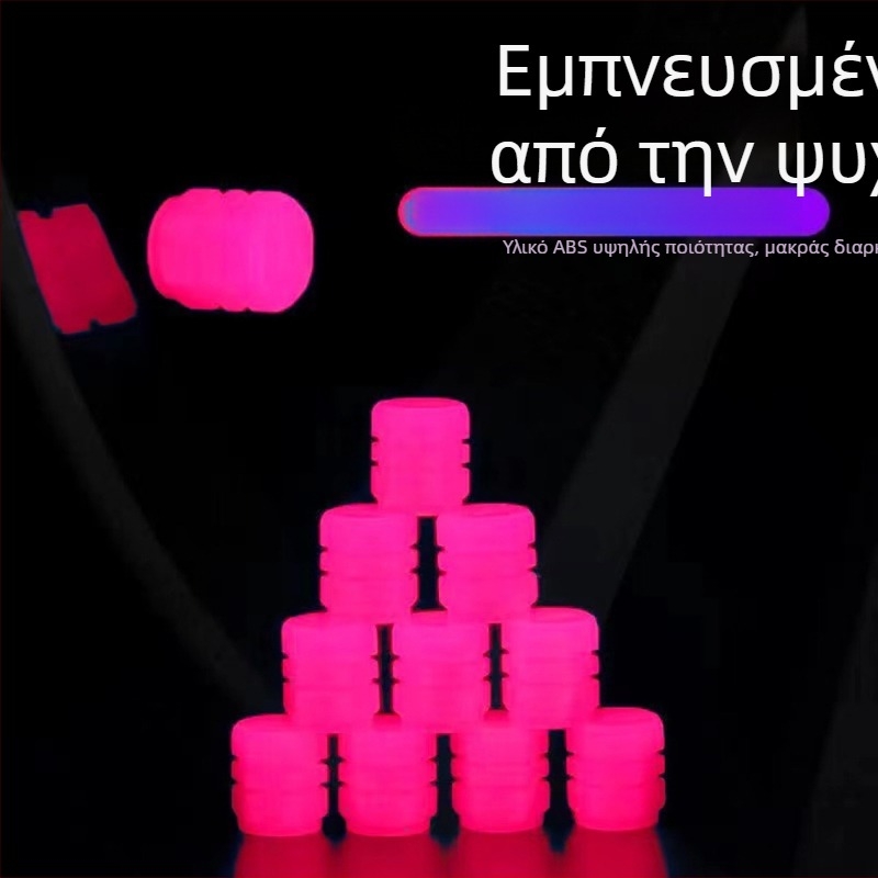 Φωσφορίζουσα καπάκι βαλβίδας αυτοκινήτου, ποδηλάτου και μοτοσικλέτας