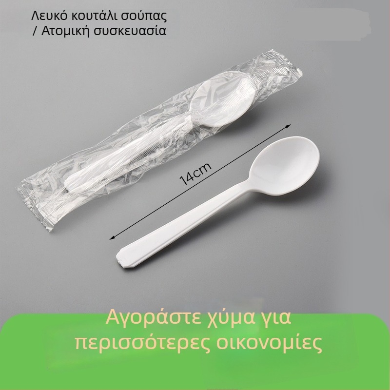 Μαύρο σετ πλαστικών μαχαιροπίρουνων μίας χρήσης για δυτικά πιάτα, take-out, 1000 τεμάχια