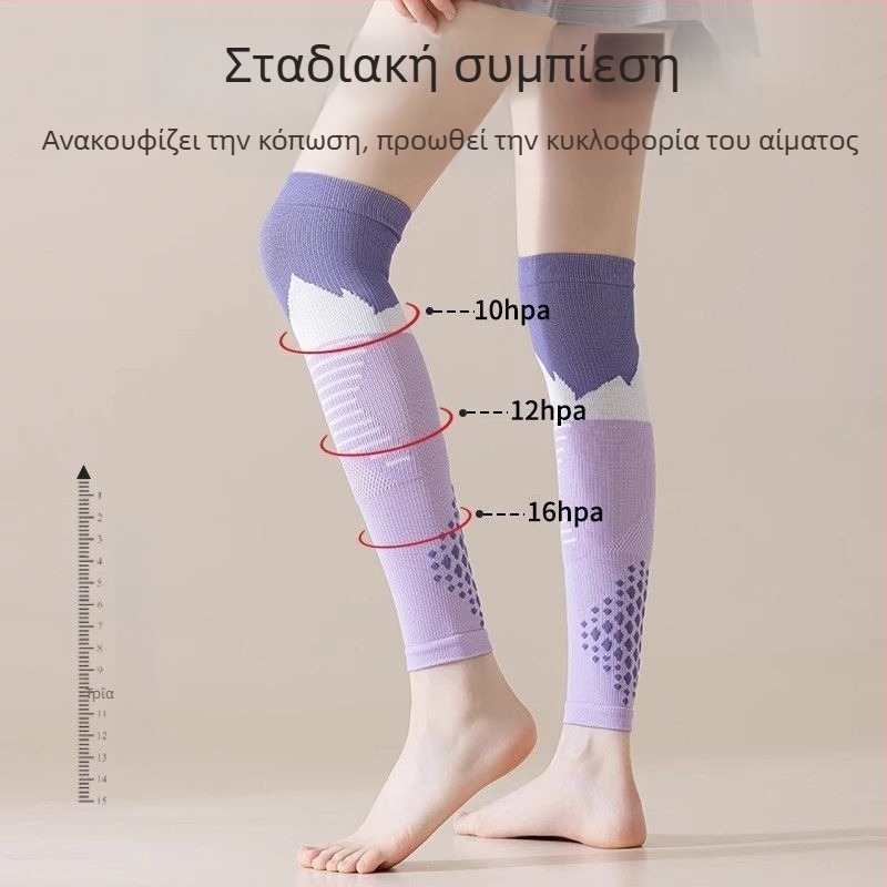 Προστατευτικά ποδιών για ορειβασία και ποδηλασία, προστατευτικά γονάτων και λειτουργικές κάλτσες γάμπας για άνδρες και γυναίκες