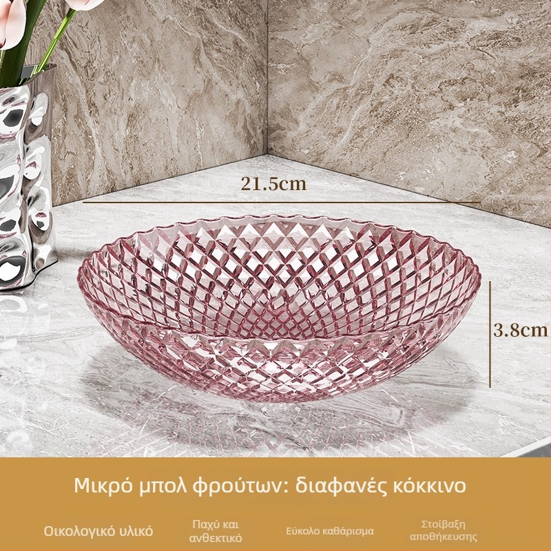 Διαφανής δίσκος φρούτων – ελαφρύς πολυτελής σχεδιασμός για τραπεζάκι σαλονιού, σερβίρισμα φρούτων, σνακ και καραμέλες