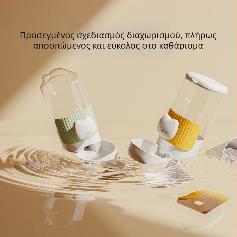 Αυτόματος ταΐστής και ποτιστήρας για σκύλους, με κρεμαστό κλουβί γάτας και κρεμαστά μπολ φαγητού