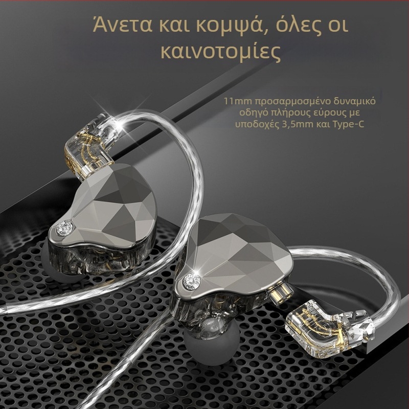 X4Pro ενσύρματα ακουστικά για σπορ, εν-ear, 3,5 mm βύσμα, καλώδιο γύρω από το αυτί, μικρόφωνο, 11 mm οδηγός, 16 Ω