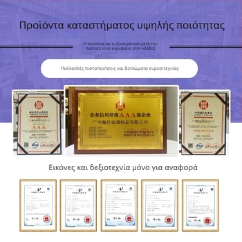 Σετ γυάλινα μπουκαλάκια καλλυντικών 30 g/50 g με αντλία για φροντίδα δέρματος (κρέμα, ορός, λοσιόν)
