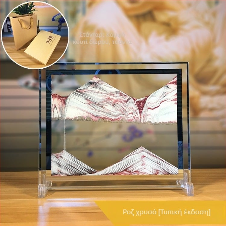 3D εικόνα ρευστής άμμου σε γυάλινο ωρολόγιο — διακοσμητικό για το σπίτι