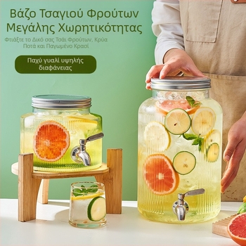 Okins γυάλινη κανάτα νερού κρύου, μεγάλη χωρητικότητα, οικιακή χρήση, μοντέρνος μινιμαλιστικός σχεδιασμός