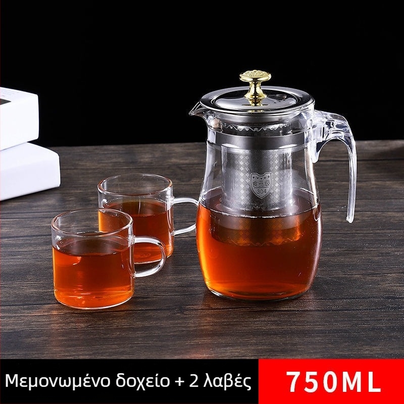 Γυάλινη τσαγιέρα με ανοξείδωτες λεπτομέρειες, θερμοανθεκτική, σύστημα διαχωρισμού τσαγιού και νερού