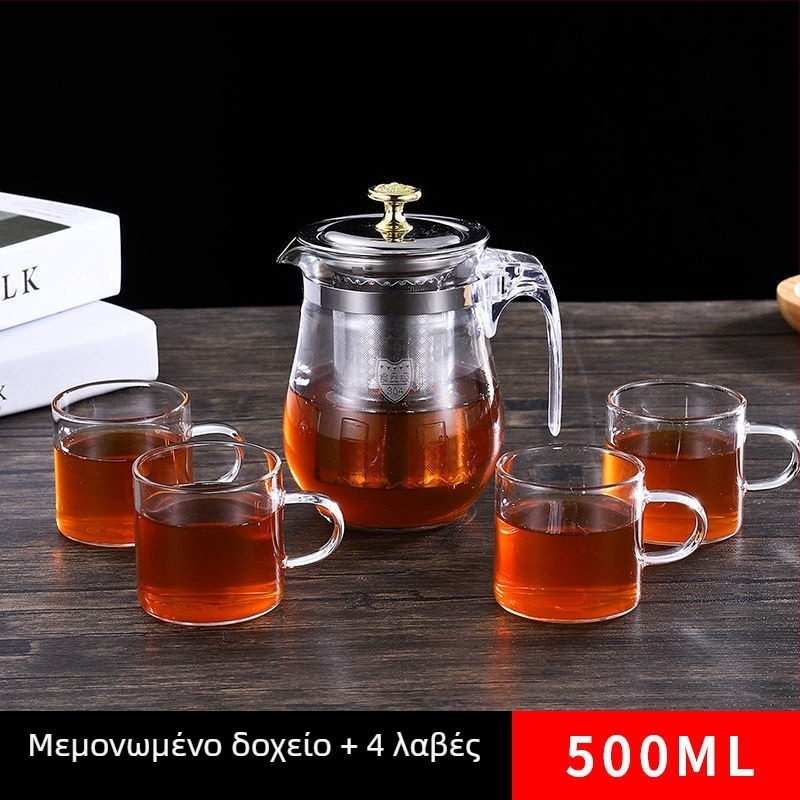 Γυάλινη τσαγιέρα με ανοξείδωτες λεπτομέρειες, θερμοανθεκτική, σύστημα διαχωρισμού τσαγιού και νερού