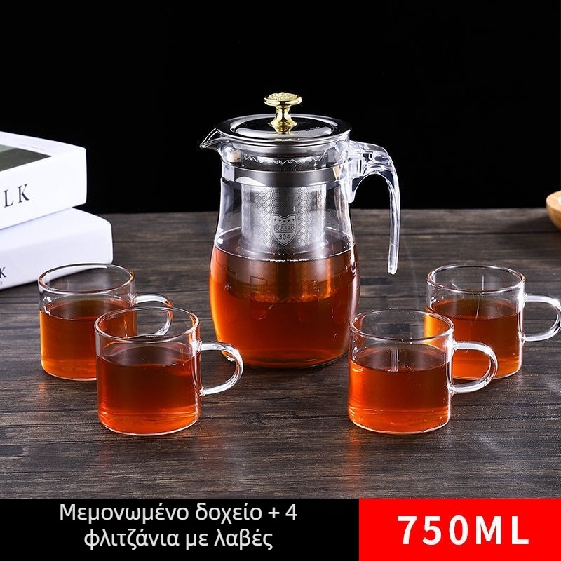 Γυάλινη τσαγιέρα με ανοξείδωτες λεπτομέρειες, θερμοανθεκτική, σύστημα διαχωρισμού τσαγιού και νερού
