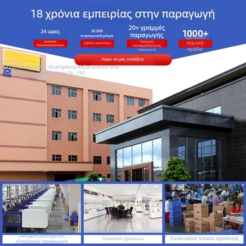 Keji Περιστρεφόμενος επιτραπέζιος προβολέας καταλόγων για διαφημιστικά υλικά, πολυεπίπεδο ράφι για περιοδικά και σελίδες