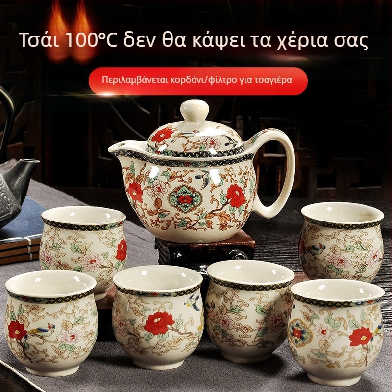 Σετ Kung Fu από Jingdezhen κεραμικό τσάι – μπλε-άσπρο πορσελάνη, τσαγιέρα με φλυτζάνια, πλήρες σετ για οικιακή χρήση, θερμοανθεκτικά φλιτζάνια