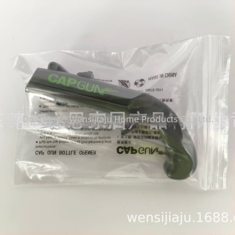 ABS Cap Gun ανοικτήρας για μπουκάλια – πιστόλι στυλ, εκτοξεύει τα καπάκια, πολυλειτουργικός ανοικτήρας μπύρας