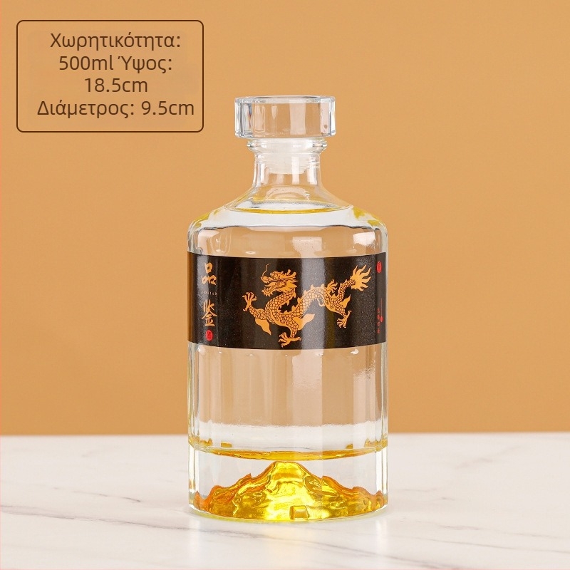 Κρυστάλλινο λευκό γυάλινο μπουκάλι ποτού σετ δώρου με πολυτελή συσκευασία, σφραγισμένα άδεια μπουκάλια για γάμους και οικιακή παρασκευή.