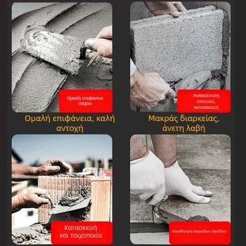 Σετ εργαλείων σοβατίσματος από ανοξείδωτο ατσάλι με ενσωματωμένο σφυρί σοβατίσματος, μαχαίρί σοβατίσματος, μαχαίρι στόκου, φτυάρι τοιχοποιίας και σκαρπέλα βαφής, μοντέλο E18