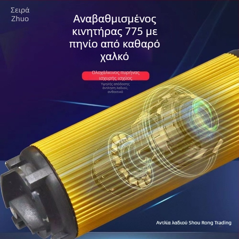 Ηλεκτρική αντλία κρασιού για οικιακή χρήση, 12V από ανοξείδωτο ατσάλι, πλήρως αυτόματη εξαγωγή κρασιού