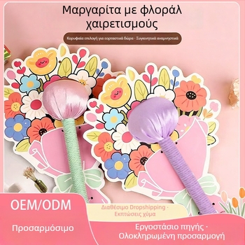 Σφυρί mugwort για ηλικιωμένους — εργαλείο υγείας μασάζ με μεσημβρινούς, δώρο για τη γιορτή της μητέρας, προσαρμοστικό