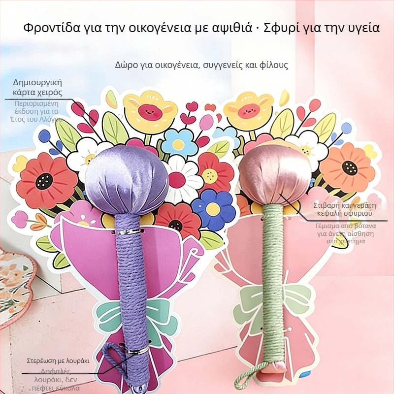 Σφυρί mugwort για ηλικιωμένους — εργαλείο υγείας μασάζ με μεσημβρινούς, δώρο για τη γιορτή της μητέρας, προσαρμοστικό