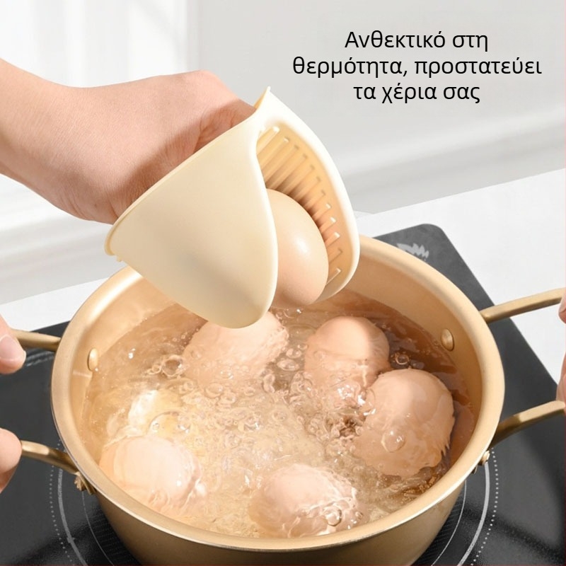 Γάντια σιλικόνης ανθεκτικά στη θερμότητα με αντιολισθητική λαβή για χειρισμό καυτών μπολ και πιάτων