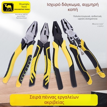 9 ιντσών πολυλειτουργικές πένσες απογύμνωσης καλωδίων, 8 ιντσών πένσες για καλώδια, πένσες με αιχμηρό άκρο, 6 ιντσών διαγώνιες πένσες, βιομηχανικού επιπέδου κλειδωτές πένσες
