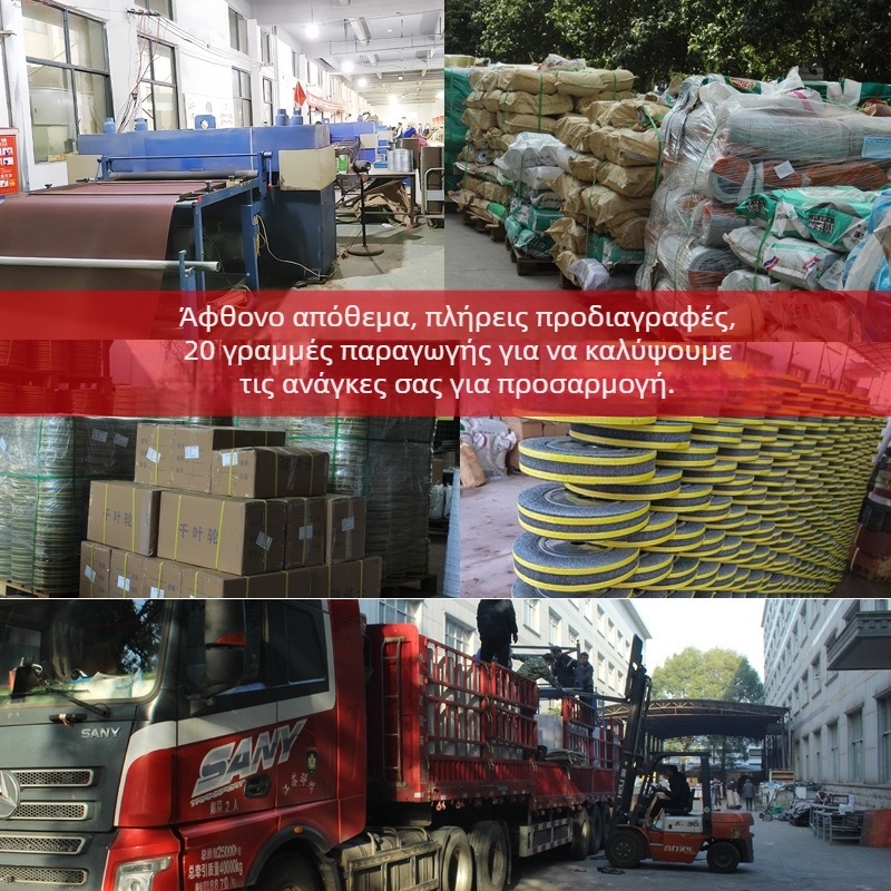 Φλαντ ρολά λείανσης ανοξείδωτου χάλυβα με αλουμίνιο οξείδιο για αφαίρεση οξειδώσεων