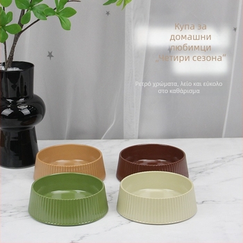 Μελαμινένιο μπολ κατοικίδιων για σκύλους και γάτες, με ευρύ άνοιγμα, αντιανατροπή, μπολ φαγητού και πόσιμου νερού