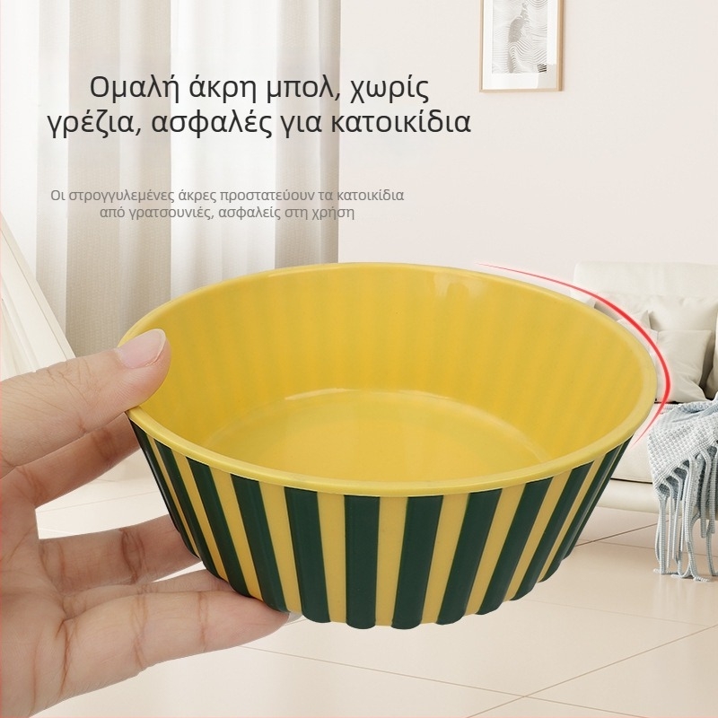Αντιολισθητικό μπολ φαγητού κατοικιδίων, ριγέ σχέδιο, τρίχρωμο, για σκύλους και γάτες