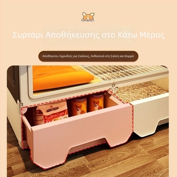 Πανοραμικό κλουβί σκύλου για μικρά σκυλιά με διαχωρισμένο χώρο τουαλετών, ευρύχωρο и πολυτελές κλουβί για κατοικίδια
