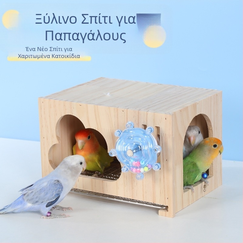 Αεράτη φωλιά παπαγάλου, μικρό ξύλινο σπιτάκι, δροσερή φωλιά για παπαγαλάκια, φωλιά ύπνου υψηλής αισθητικής, κατάλληλο για καλοκαίρι, διακόσμηση κλουβιού