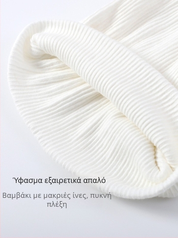 Βρεφική ζώνη κοιλιάς από βαμβάκι – προστασία κοιλιάς για νεογνά, άνεση τεσσάρων εποχών