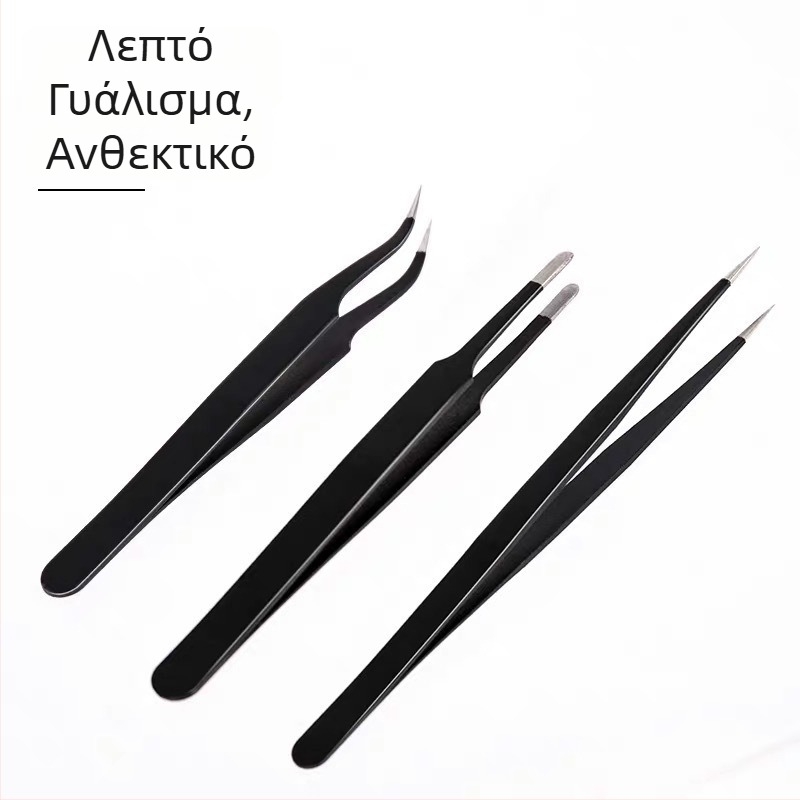 Deli ανοξείδωτες πιντσέτες με καμπύλο άκρο, λεπτές μυτερές άκρες, αντιμαγνητικές, μικρά κλιπ, σετ εργαλείων επισκευών