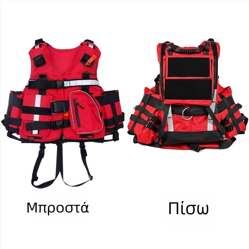 Σωσίδιο διάσωσης για υδάτινες καταστάσεις με υψηλή πλευστότητα, κατάλληλο για ράφτινγκ και χρήση σε σκάφη