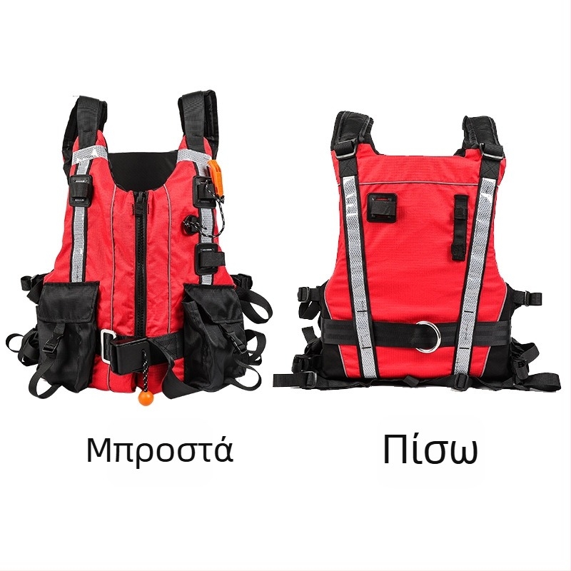 Σωσίδιο διάσωσης για υδάτινες καταστάσεις με υψηλή πλευστότητα, κατάλληλο για ράφτινγκ και χρήση σε σκάφη