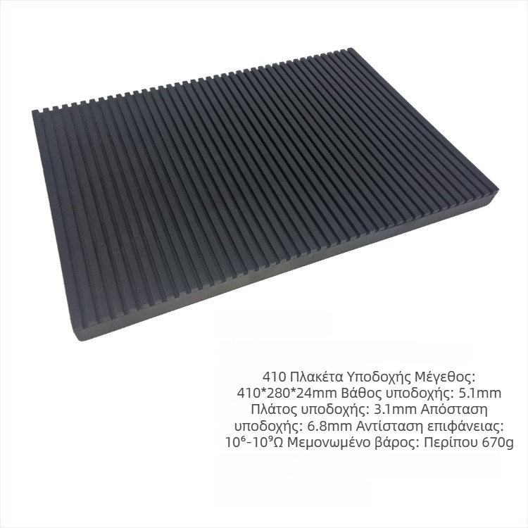 Αντιστατική PP slot plate για ράφι PCB περιστροφής με επάνω και κάτω στηρίγματα πλακών (ES-350)