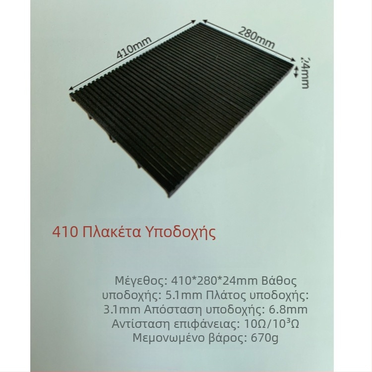 Αντιστατική PP slot plate για ράφι PCB περιστροφής με επάνω και κάτω στηρίγματα πλακών (ES-350)