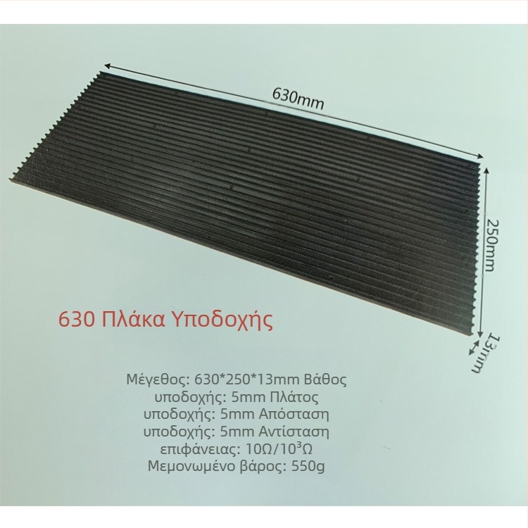 Αντιστατική PP slot plate για ράφι PCB περιστροφής με επάνω και κάτω στηρίγματα πλακών (ES-350)