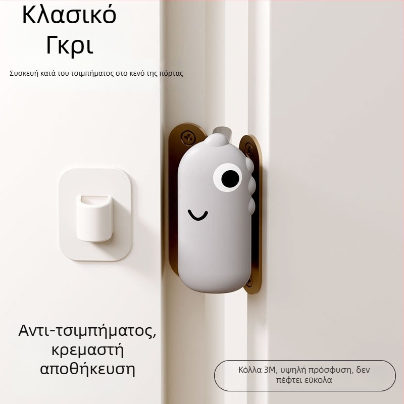 Σετ τριών προστατευτικών καλυμμάτων για το πόμολο πόρτας από σιλικόνη, θέμα δεινοσαύρου, για παιδιά, αντικρούση και αντιστατικό, ήσυχη λειτουργία