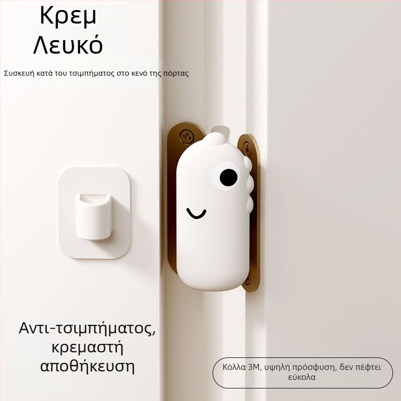 Σετ τριών προστατευτικών καλυμμάτων για το πόμολο πόρτας από σιλικόνη, θέμα δεινοσαύρου, για παιδιά, αντικρούση και αντιστατικό, ήσυχη λειτουργία