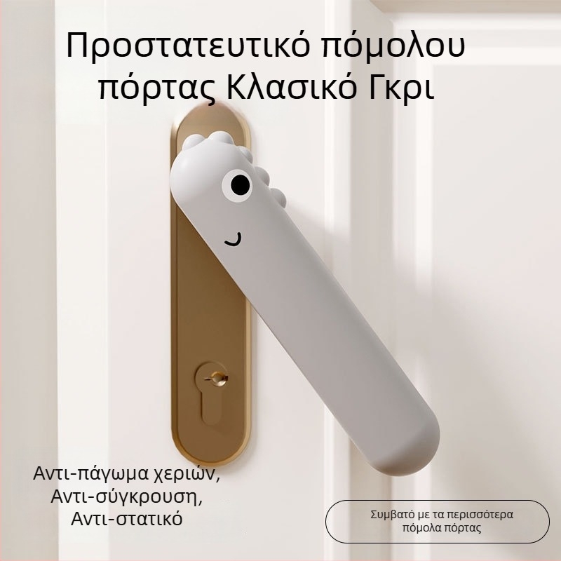 Σετ τριών προστατευτικών καλυμμάτων για το πόμολο πόρτας από σιλικόνη, θέμα δεινοσαύρου, για παιδιά, αντικρούση και αντιστατικό, ήσυχη λειτουργία