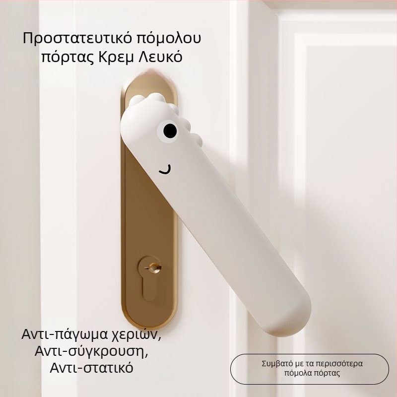 Σετ τριών προστατευτικών καλυμμάτων για το πόμολο πόρτας από σιλικόνη, θέμα δεινοσαύρου, για παιδιά, αντικρούση και αντιστατικό, ήσυχη λειτουργία
