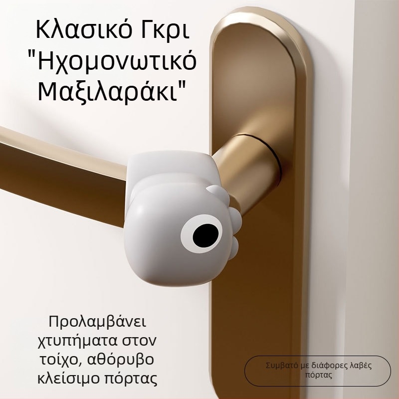 Σετ τριών προστατευτικών καλυμμάτων για το πόμολο πόρτας από σιλικόνη, θέμα δεινοσαύρου, για παιδιά, αντικρούση και αντιστατικό, ήσυχη λειτουργία