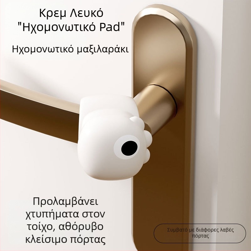 Σετ τριών προστατευτικών καλυμμάτων για το πόμολο πόρτας από σιλικόνη, θέμα δεινοσαύρου, για παιδιά, αντικρούση και αντιστατικό, ήσυχη λειτουργία