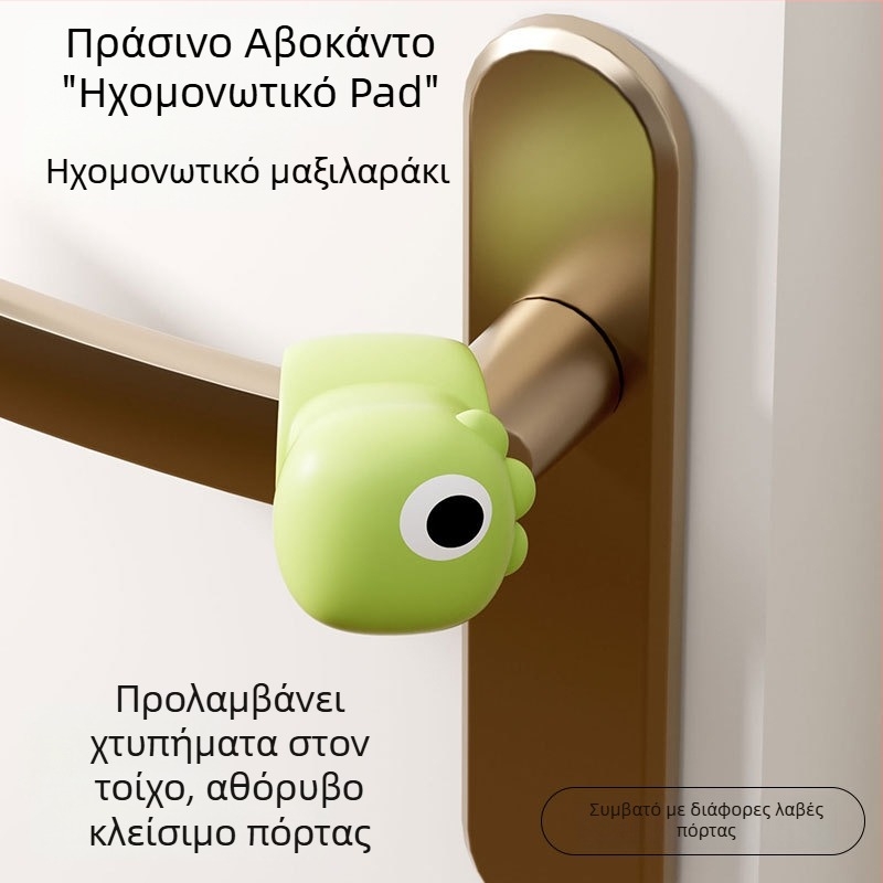 Σετ τριών προστατευτικών καλυμμάτων για το πόμολο πόρτας από σιλικόνη, θέμα δεινοσαύρου, για παιδιά, αντικρούση και αντιστατικό, ήσυχη λειτουργία